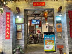 -龙桥私厨·姜花菊花过桥鱼·顺德菜(容桂店)