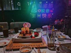 -海底捞火锅鲜切牛肉主题店(长寿路店)
