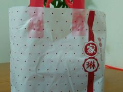 -家琳甜品(江南东店)