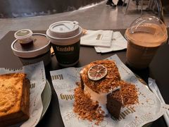 -KUDDO COFFEE(天河城店)