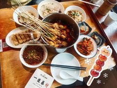 -付小姐在成都(中山公园店)