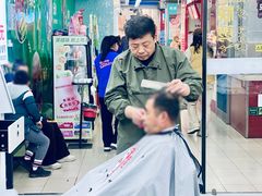 -鑫海韵通大卖场(石园店)