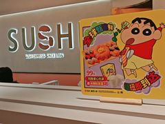 -争鲜回转寿司(西红门荟聚PLUS店)