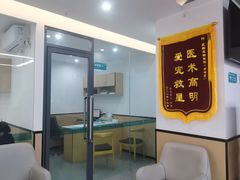 -贝利宠物医院·骨科·眼科·肿瘤转诊中心(南坪诊疗中心)