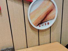 -南城香(北京南站店)