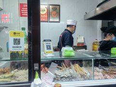 -辽B·小串(总店)