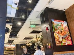 -海底捞火锅(勒泰店)