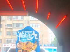 -鸣记脆皮烤鱼·海鲜烤鱼(三八广场店)