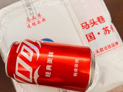 -马头巷·隐庐居·红油大虾(园区店)
