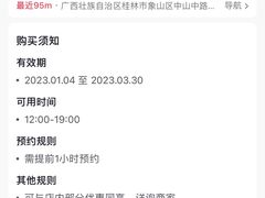 -佰迪乐KTV(阳桥店)