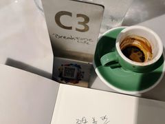 -打趸BTC·Breaktime cafe(北京路店)