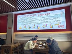 -老洛阳豆腐汤(栾川总店)