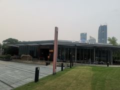 -山葵家·创意料理(宁波来福士店)
