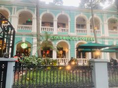 -星巴克臻选(广州沙面店)