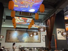 -大洋家·精品潮汕菜·生腌砂锅粥(天河东路店)
