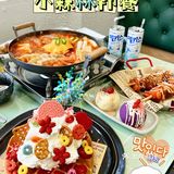 这家韩国料理太🉐️我心！