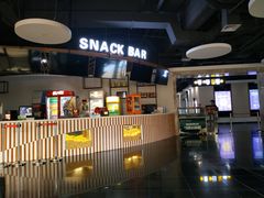 -金逸影城(名汇店)