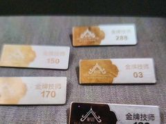 -和子足浴SPA会馆(梁溪店)