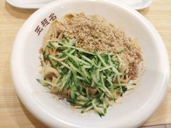 -王祖名抻面烧烤(柳影路店)