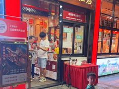 门面-日日香卤鹅饭店·澄海狮头鹅(澄海店)