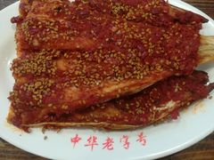 -西塔大冷面(市府大路店)
