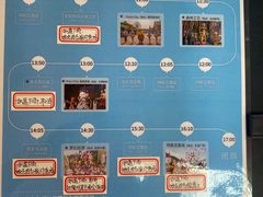 -安吉Hello Kitty乐园