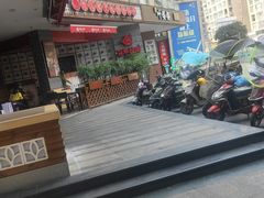 门面-百年神厨·地道川菜(清江西路店)