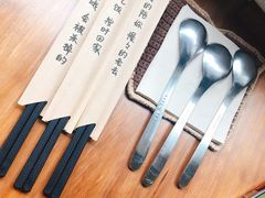-拾年