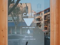 -白鹅咖啡(金城花园店)
