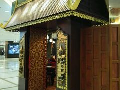 门面-荷花泰菜(东方新天地店)