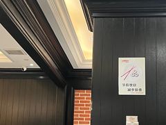 -金春禧(贵和领秀城店)