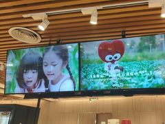 -西贝(南开大悦城店)