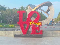 -三亚南山文化旅游区