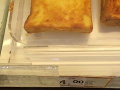 -佳田面包蛋糕(横岗店)