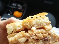 -中关村茶点