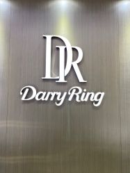 点击看大图 -DR钻戒(郑州国贸360店)