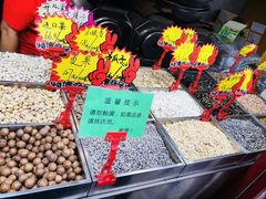 -秋栗香(地安门店)