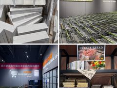 -永辉超市(萧山宝龙广场店)