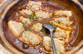 Tofu Wrapped Meatballs