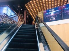 -CGV星星影城(颐堤港ScreenX店)