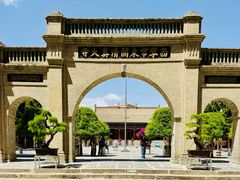 -西宁市东关清真大寺