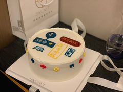 -西檬树SIMON·T轻奢蛋糕(大东方Max店)