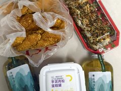 -胖东来生活广场(健康路店)