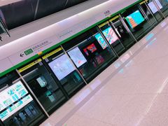 -马鹦路(地铁站)