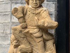 -喜林苑·稻田餐厅(品相府店)