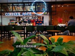 -KPRO(朝阳大悦城店)