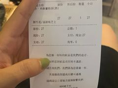 -阿嬷手作(南宁青秀万达店)