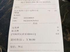 -美联众合动物医院(唯恩分院)