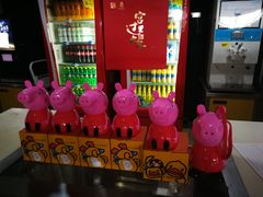 -万达影城(保定万博广场激光IMAX店)