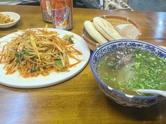 -长安后宰门水盆羊肉(新都心店)